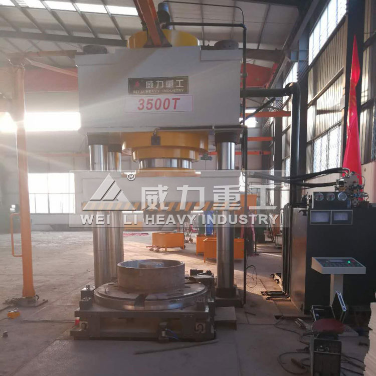 3500t砂輪成型液壓機(jī)