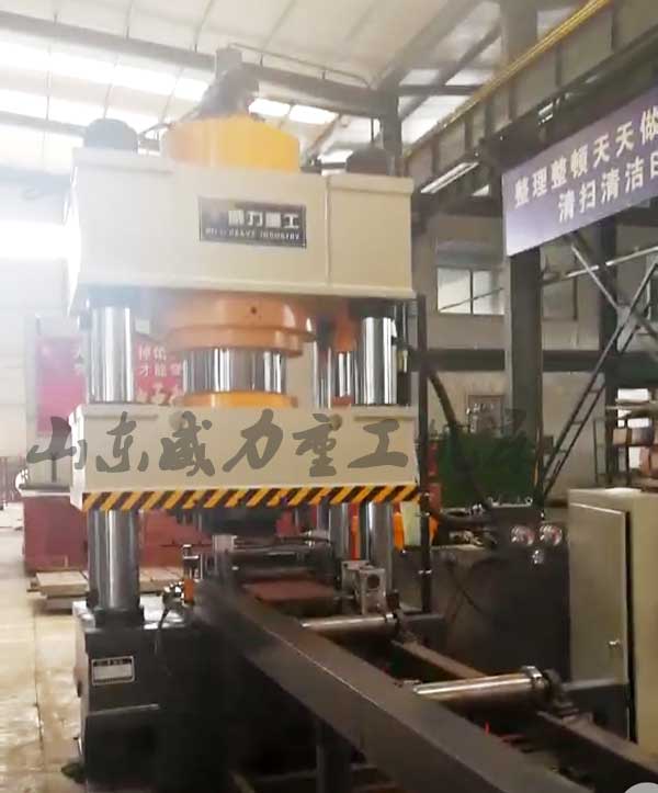 630噸錨桿托盤液壓機