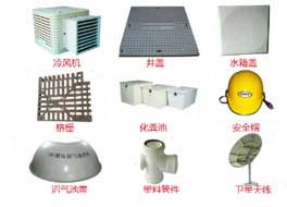 建筑工業(yè)