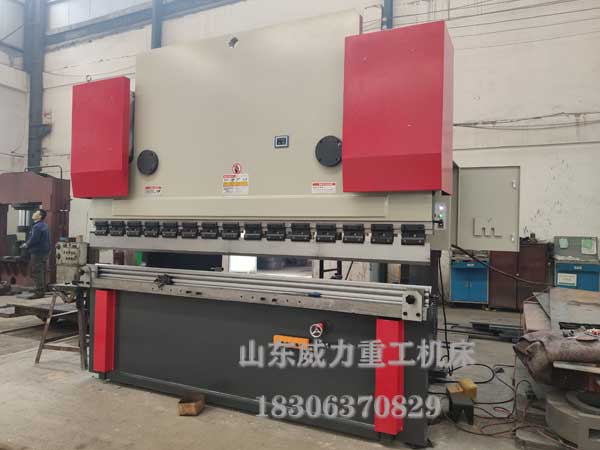 wc67y-3000t/3200液壓折彎機(jī)