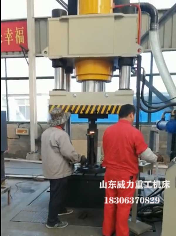 活塞桿熱鍛成型液壓機(jī)