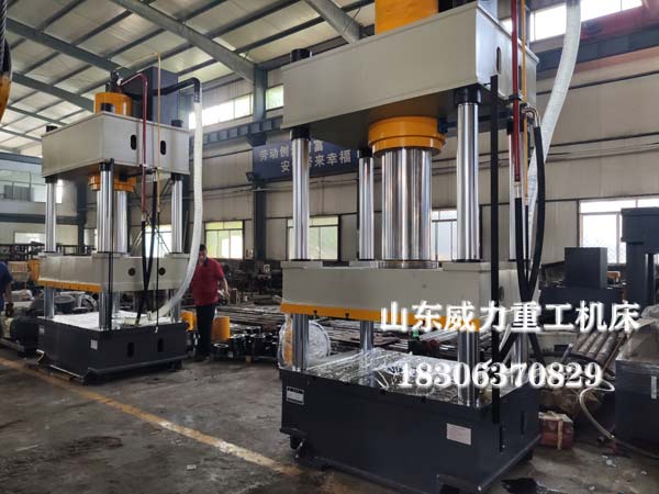 復(fù)合漏糞板成型液壓機(jī)