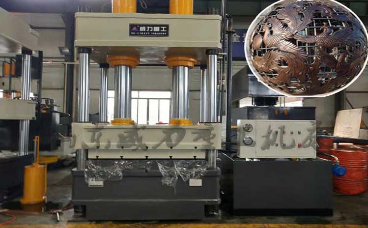 壓制銅質(zhì)雕塑液壓機315t四柱液壓機