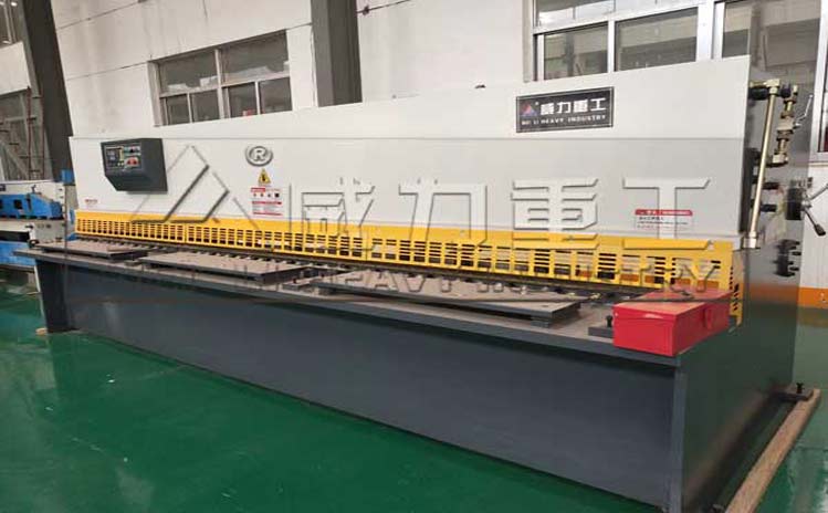 4x4000液壓擺式剪板機(jī)