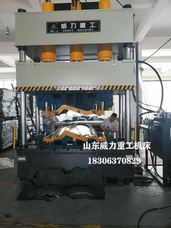 大臺面三缸液壓機(jī)