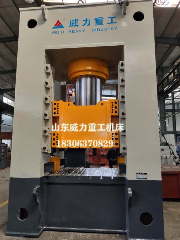 框架式濾板模壓成型液壓機(jī)