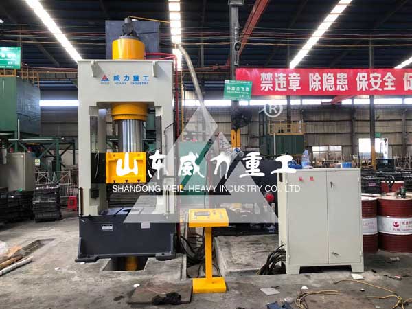 400噸鋁合金輪轂鍛造液壓機(jī)