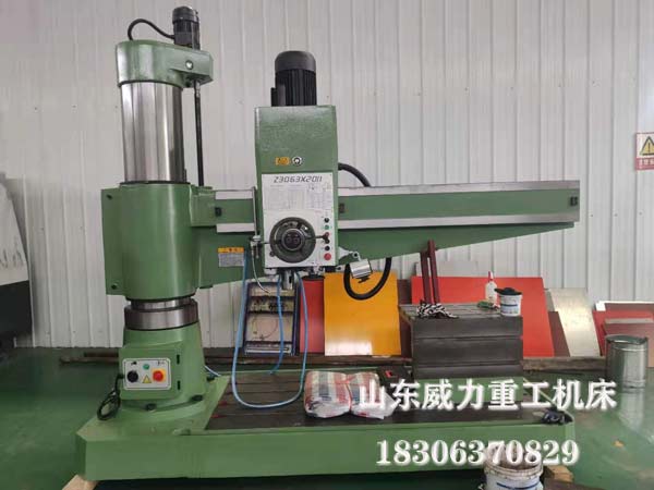 Z3063X20液壓搖臂鉆床圖片