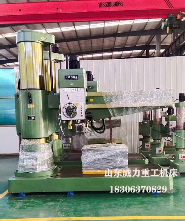 Z3080液壓搖臂鉆床圖片