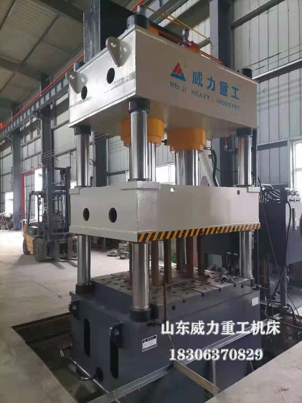 500噸不銹鋼制品拉伸機(jī)客戶現(xiàn)場圖