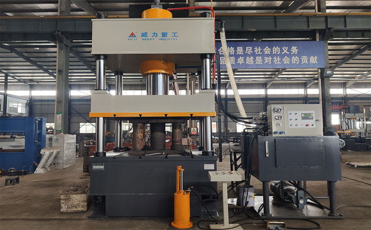 400噸三梁四柱液壓機(油壓機)
