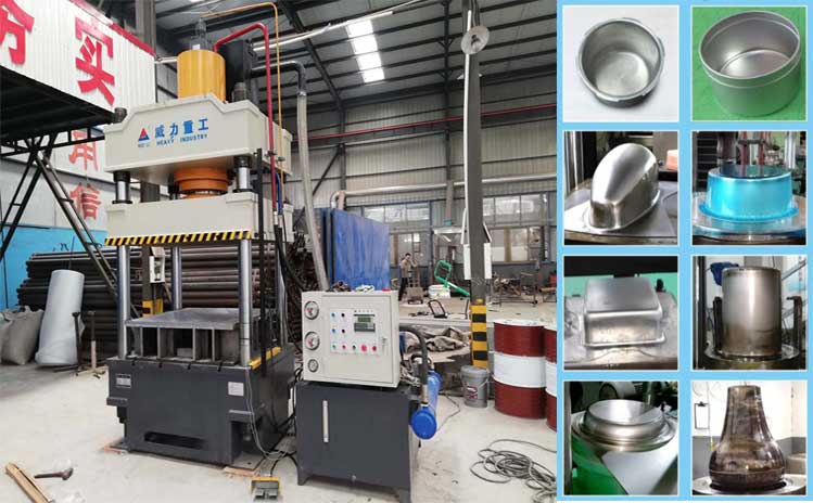 廚具拉伸成型液壓機(jī)