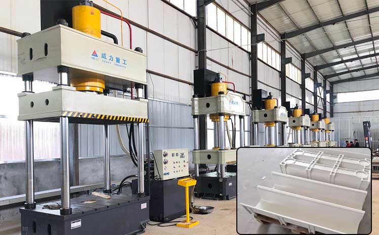U型復(fù)合樹脂排水溝模壓成型液壓機(jī)